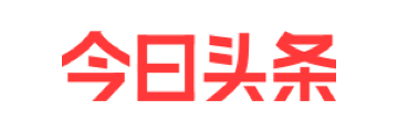 今日头条