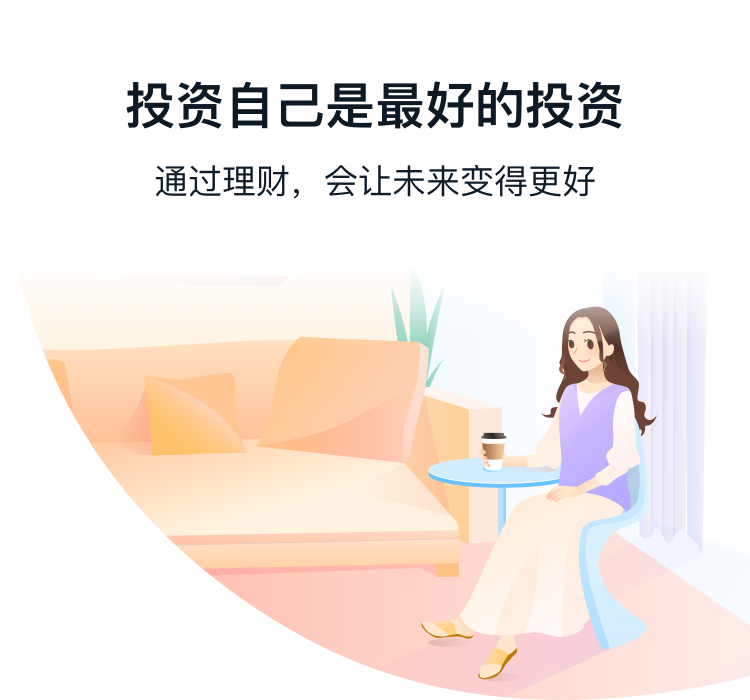 关于简七